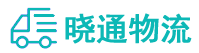成都到泗县物流公司
